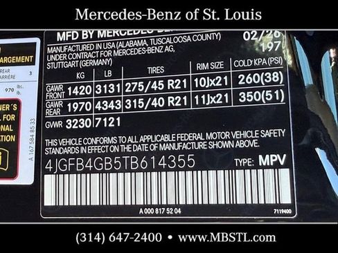New 2026 Mercedes-Benz GLE 450e 4MATIC image 23