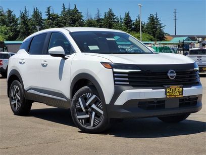 New 2026 Nissan Kicks SV