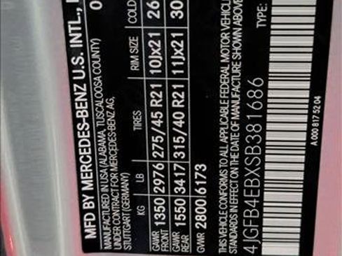 Certified 2025 Mercedes-Benz GLE 350 4MATIC image 26