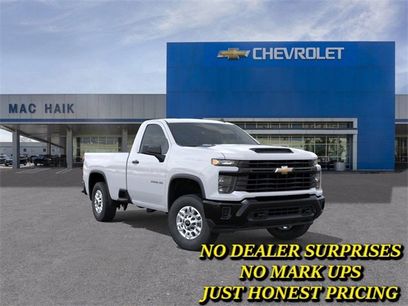 New 2026 Chevrolet Silverado 2500 W/T w/ WT Convenience Package