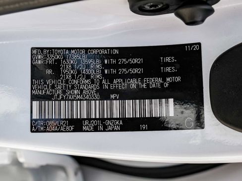 Used 2021 Lexus LX 570 4WD w/ Luxury Package image 64