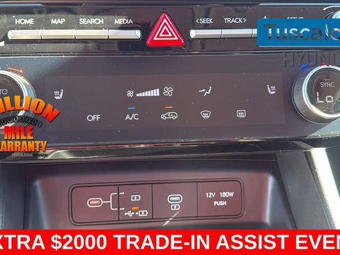 New 2026 Hyundai Tucson SEL FWD image 21