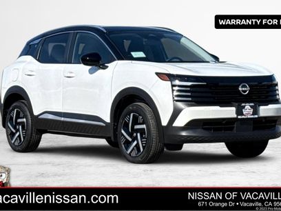 New 2026 Nissan Kicks SV