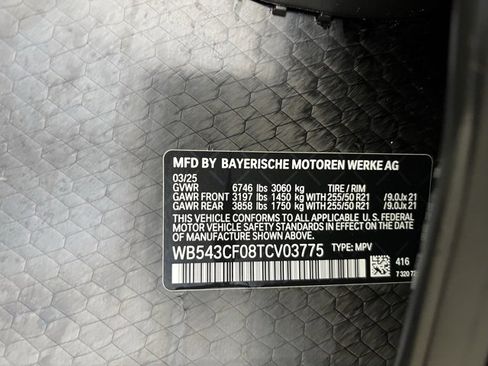 Used 2026 BMW iX xDrive45 w/ M Sport Package image 24