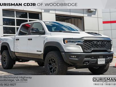 New 2026 RAM 1500 RHO w/ Bed Utility Group