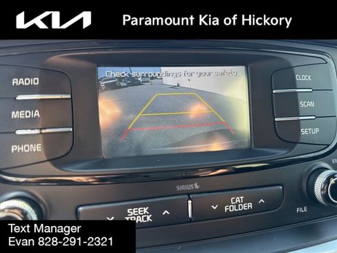 Used 2017 Kia Sorento FWD image 21