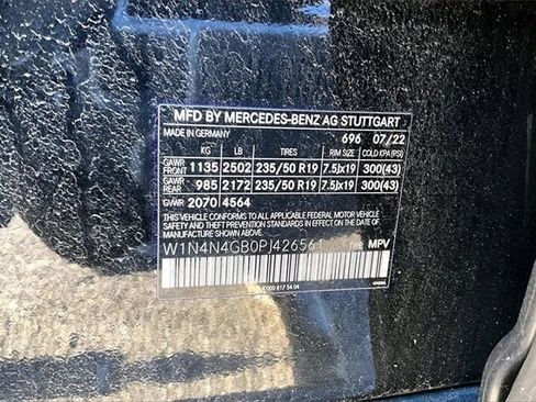 Certified 2023 Mercedes-Benz GLA 250 image 6