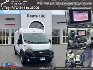 Used 2025 RAM ProMaster 2500 w/ Convenience Group FWD video 1