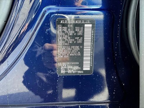 New 2026 Nissan Armada SL AWD/4WD image 8