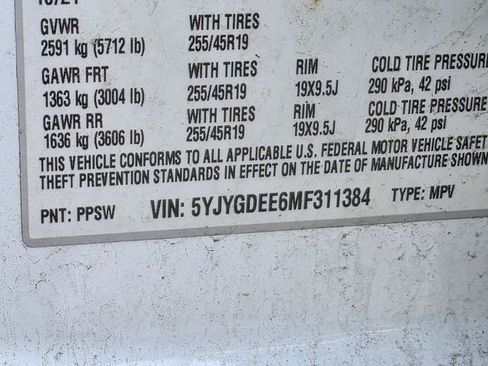 Used 2021 Tesla Model Y Long Range image 27