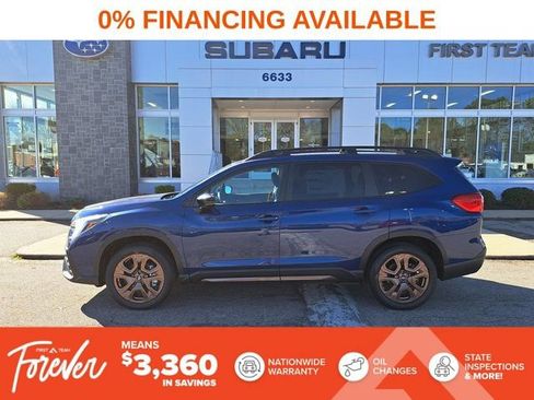 New 2026 Subaru Ascent Limited Bronze image 3