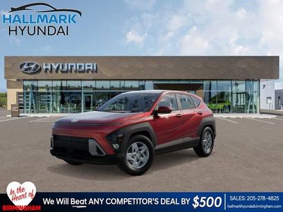 New 2026 Hyundai Kona SE