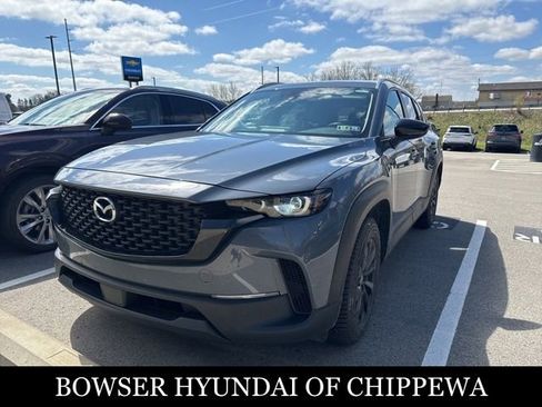 Used 2023 MAZDA CX-50 2.5 S w/ Cargo Package AWD/4WD image 23