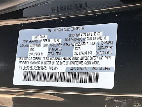 Used 2025 MAZDA CX-5 AWD 2.5 S w/ Preferred Package image 34