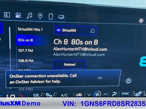 Used 2025 Chevrolet Suburban Premier image 57