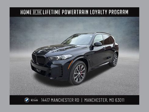 New 2026 BMW X5 xDrive50e image 1