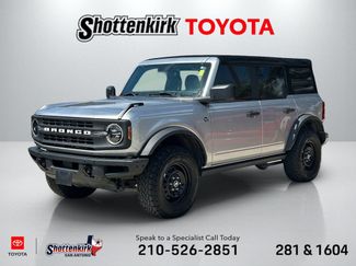 Used 2021 Ford Bronco Black Diamond AWD/4WD video 1