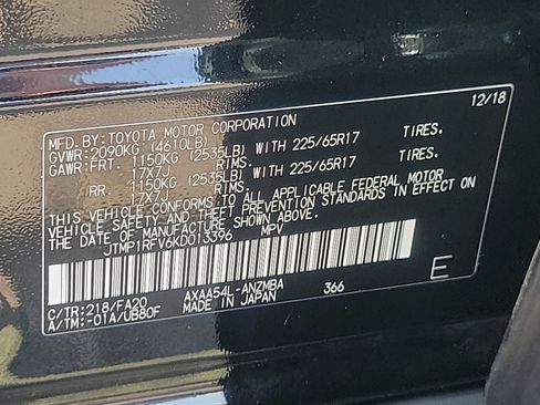 Used 2019 Toyota RAV4 XLE image 25