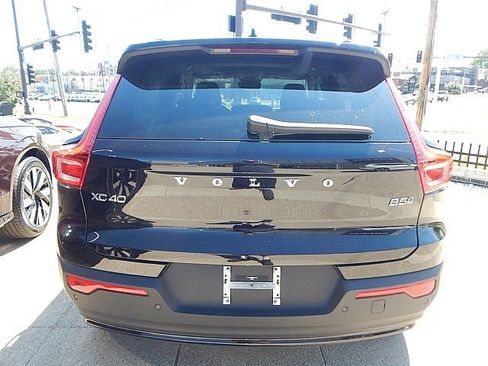 New 2026 Volvo XC40 B5 Plus w/ Protection Package Premier image 7