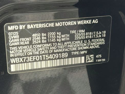 Used 2026 BMW X1 xDrive28i AWD/4WD image 12