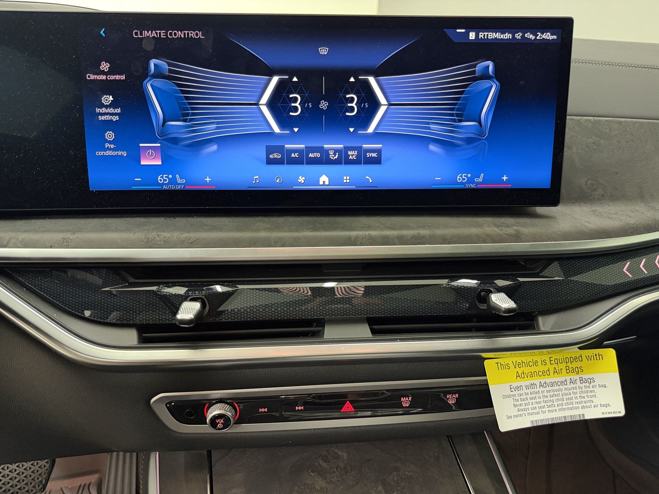 Used 2026 BMW X5 sDrive40i w/ Premium Package RWD image 21