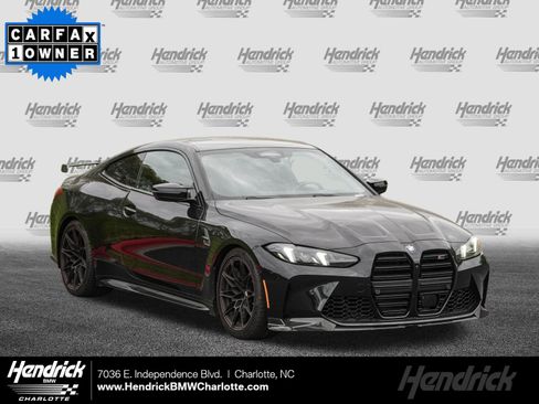 Used 2025 BMW M4 xDrive Competition AWD/4WD image 1