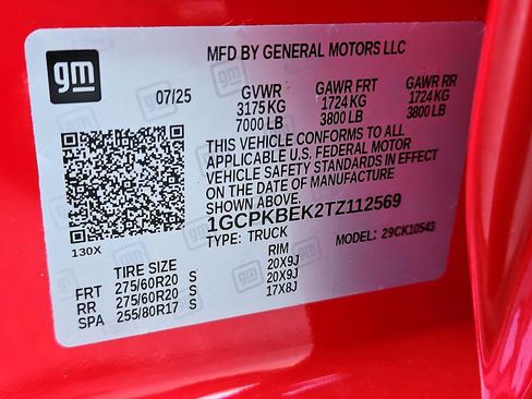 New 2026 Chevrolet Silverado 1500 Custom w/ Rally Edition image 22