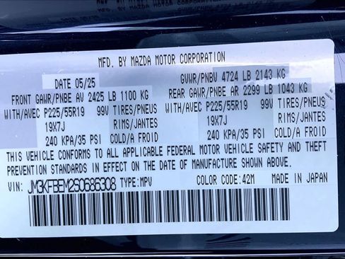 Used 2025 MAZDA CX-5 AWD 2.5 S w/ Premium Plus Pkg image 34