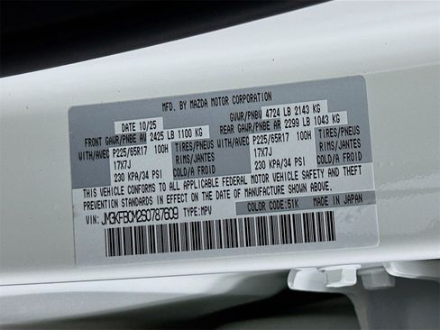 New 2025 MAZDA CX-5 AWD 2.5 S w/ Preferred Package image 33