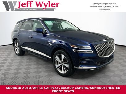Used 2023 Genesis GV80 2.5T w/ Advanced Package