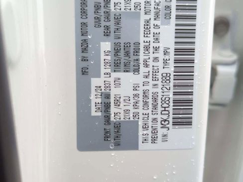 New 2025 MAZDA CX-70 3.3 Turbo S w/ Premium Package image 38