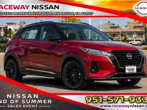 Used 2023 Nissan Kicks SR FWD image 1