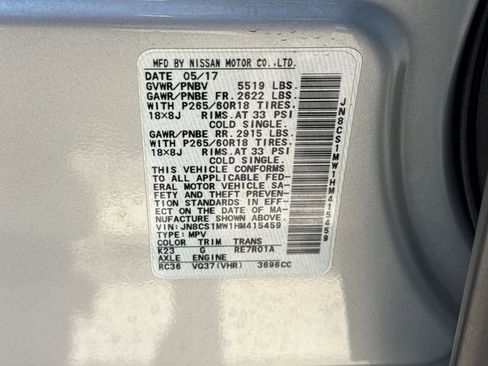 Used 2017 INFINITI QX70 AWD image 3