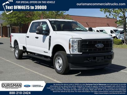 New 2025 Ford F250 XL w/ XL Driver Assist Package