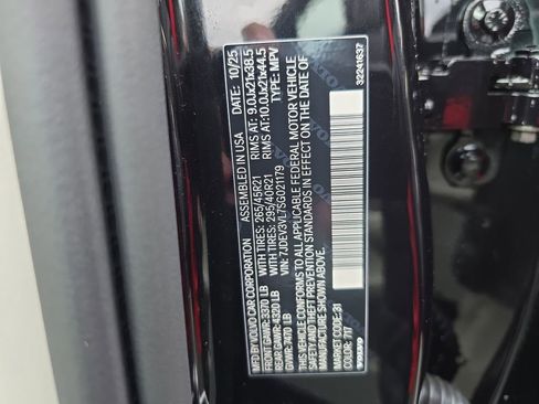 New 2025 Volvo EX90 Ultra w/ Protection Package Premier image 42