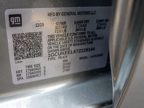 New 2026 Chevrolet Silverado 1500 RST w/ Z71 Off-Road Package image 26