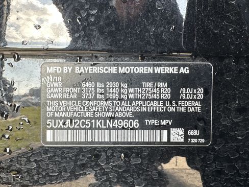 Used 2019 BMW X5 xDrive50i image 34