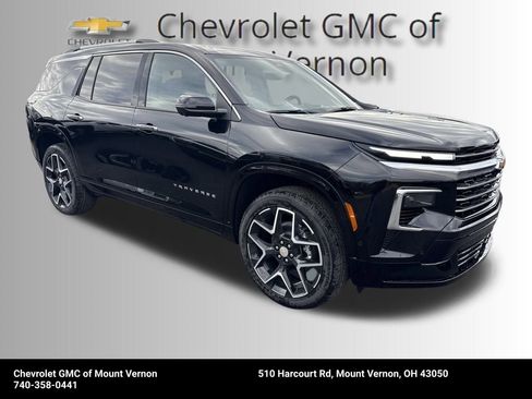 New 2026 Chevrolet Traverse High Country image 7