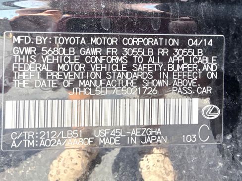 Used 2014 Lexus LS 460 AWD w/ Comfort Package image 19