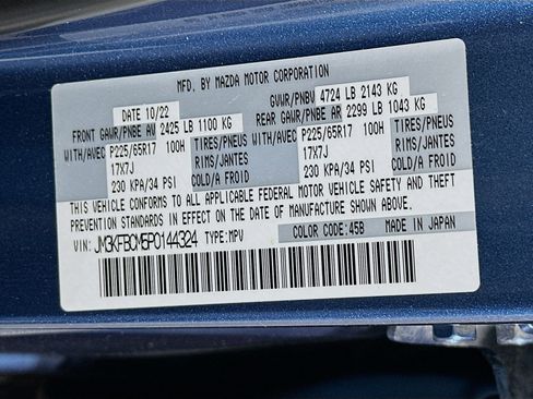 Used 2023 MAZDA CX-5 AWD 2.5 S image 12