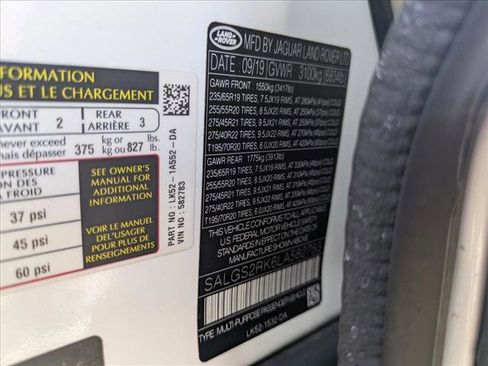 Used 2020 Land Rover Range Rover HSE image 24