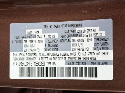 New 2026 MAZDA CX-70 SC Plus image 42