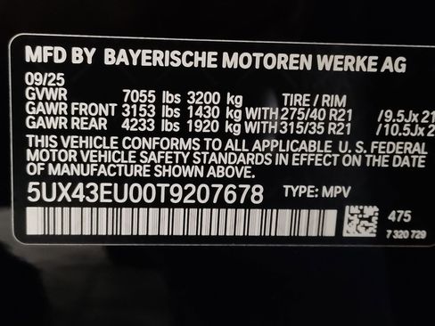 New 2026 BMW X5 xDrive50e w/ M Sport Package image 30