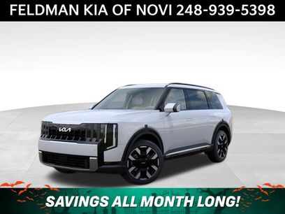 New 2027 Kia Telluride S