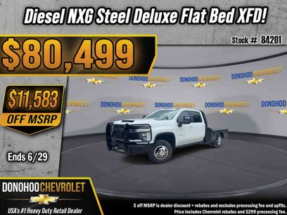 New 2026 Chevrolet Silverado 3500 LT