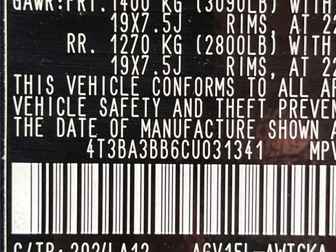 Used 2012 Toyota Venza XLE AWD/4WD image 21