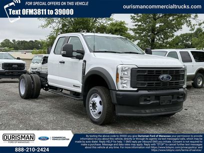New 2024 Ford F550 4x4 SuperCab Super Duty