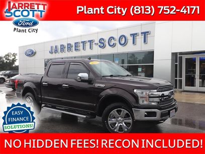 Used 2018 Ford F150 Lariat w/ Equipment Group 502A Luxury