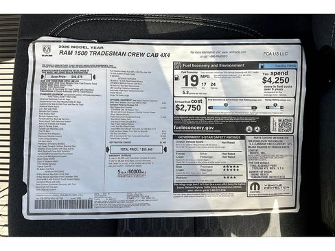 New 2025 RAM 1500 Tradesman image 14