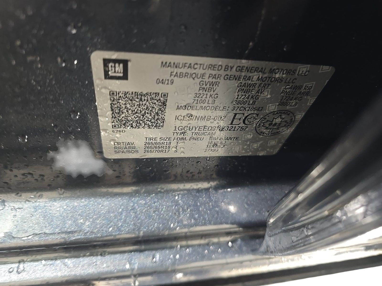 Used 2019 Chevrolet Silverado 1500 RST AWD/4WD image 16